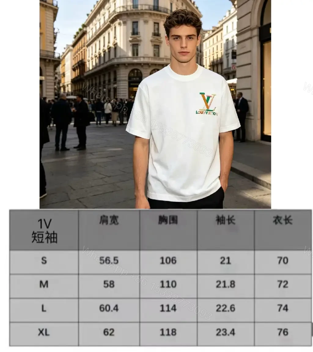 View 10 of Bold Logo Tee: Multicolor LV Detailing, Premium Streetwear Tee
