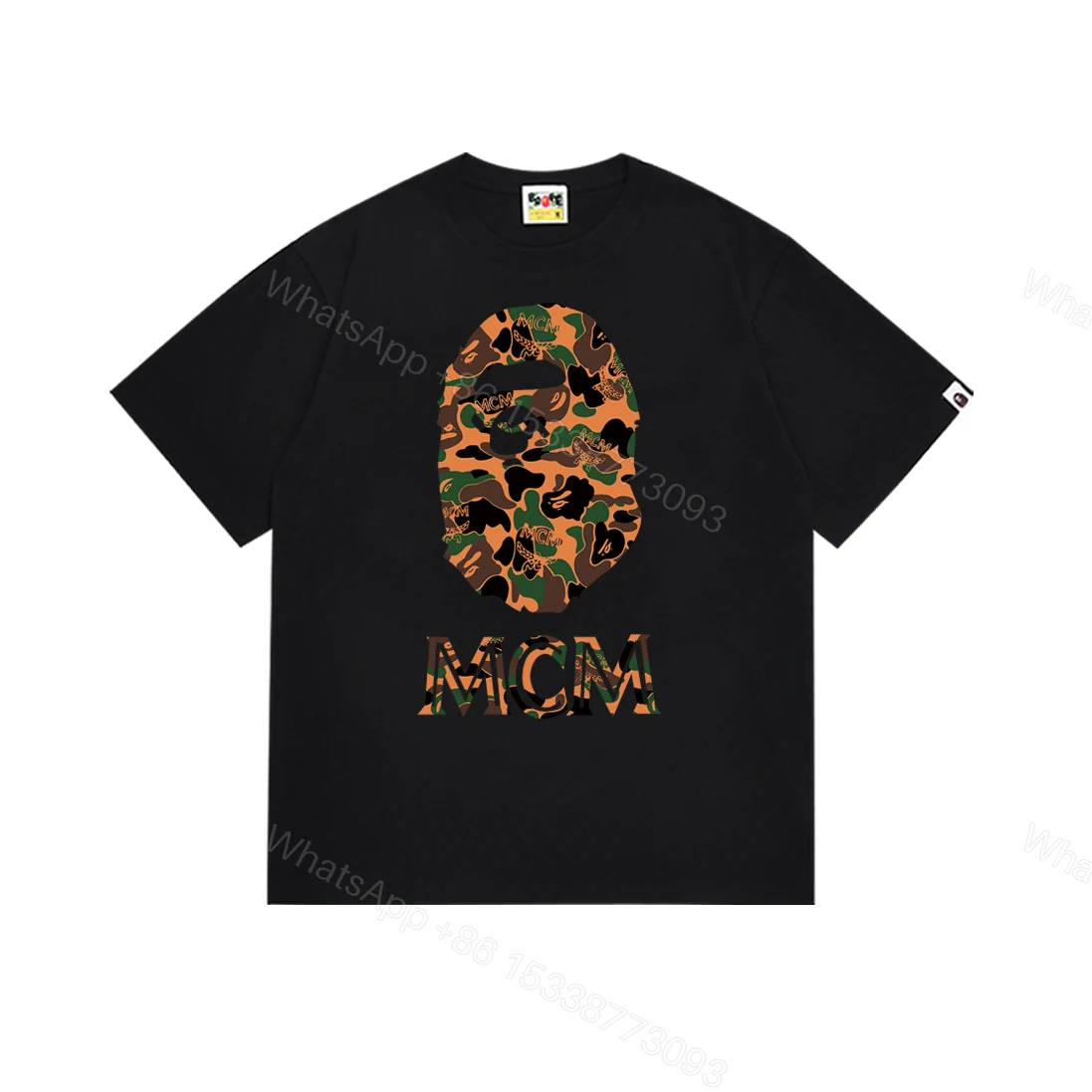 View 7 of Bape T-Shirt #234