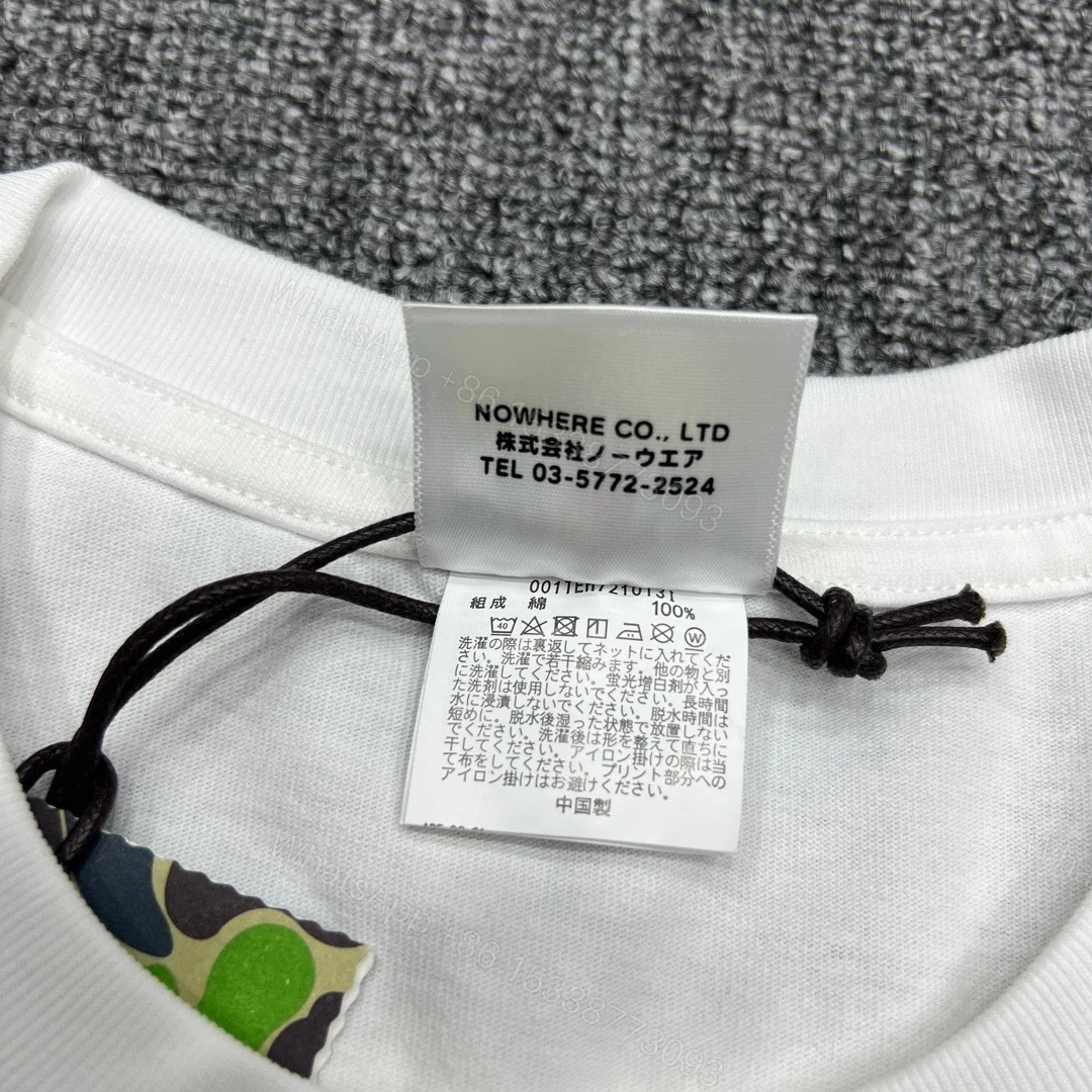 View 6 of Bape T-Shirt #254