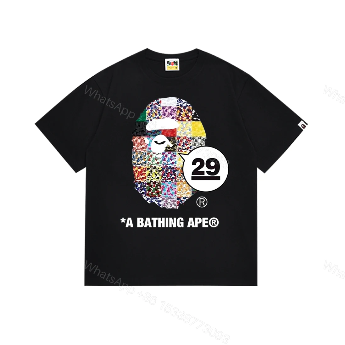 View 7 of Bape T-Shirt #227