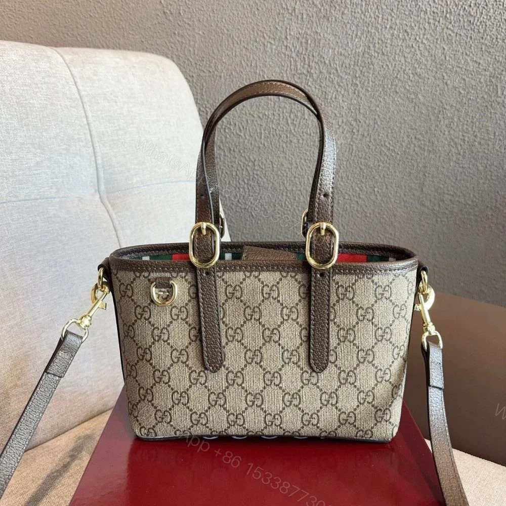 View 2 of Gucci GG Emblem Mini Bag Beige and Brown GG Fabric 20Cm 855491 FAEUC 9758