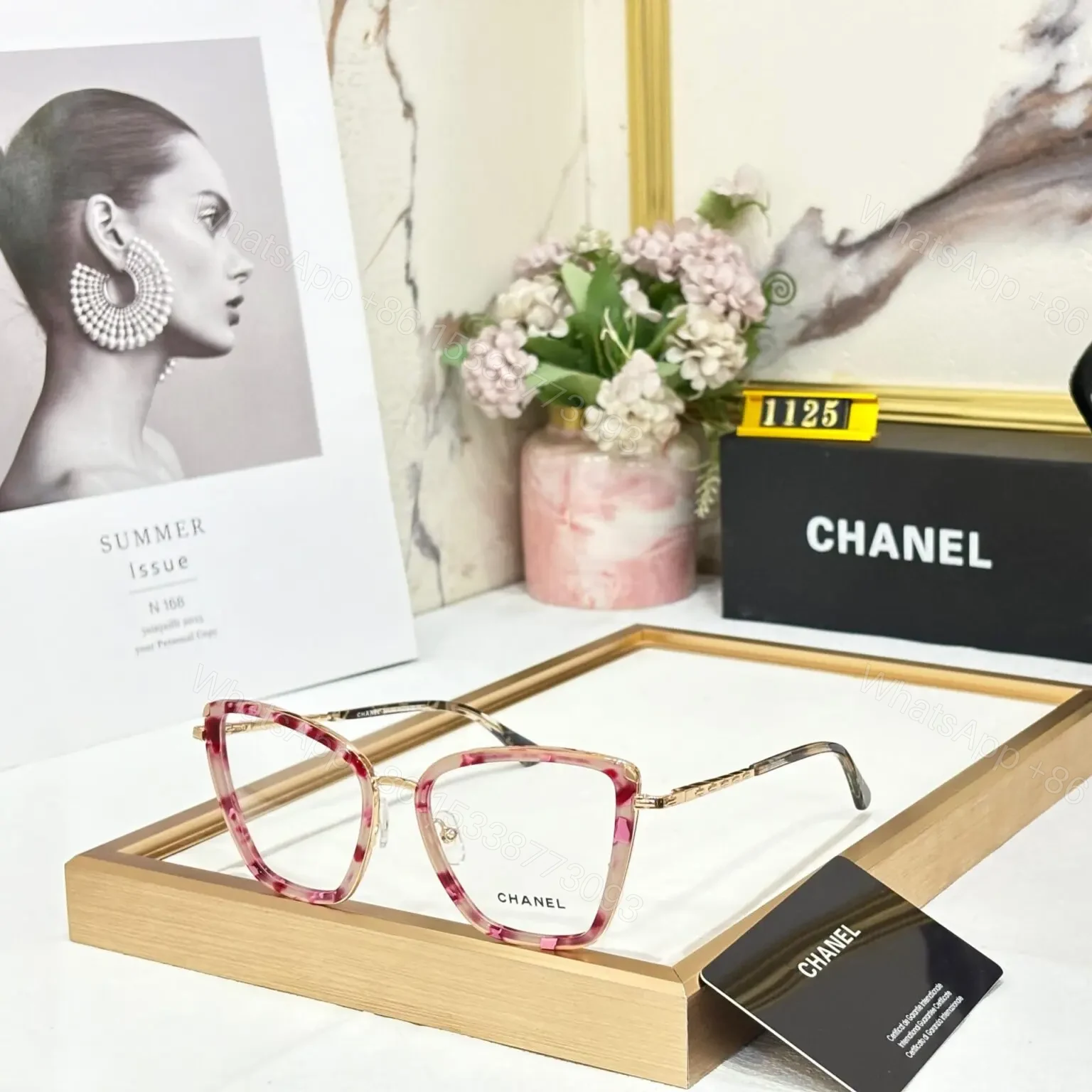 Chanel Optical Frame C09E16-2 Black UV Protection — view 1