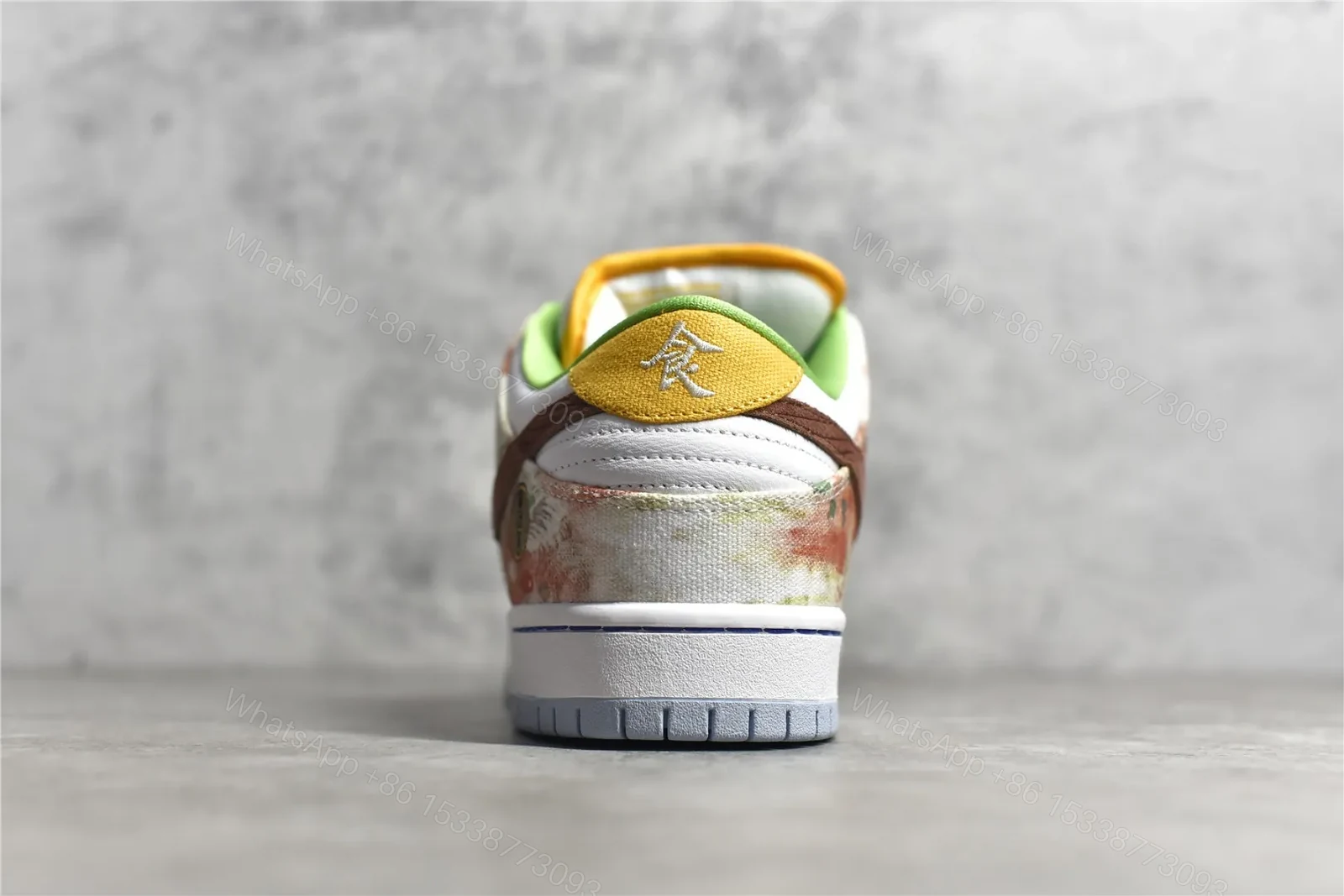 View 7 of Nike DUNK SB LOW STREET HAWKER Replicas