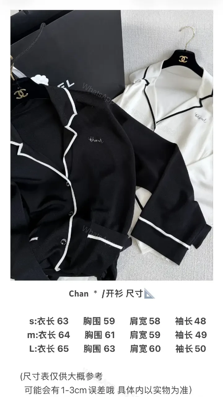 View 2 of Black Belted Robe-Style Cardigan with White Piping, Front Placket, Cuffs, Hem, Button Closure, Chanel-Inspired