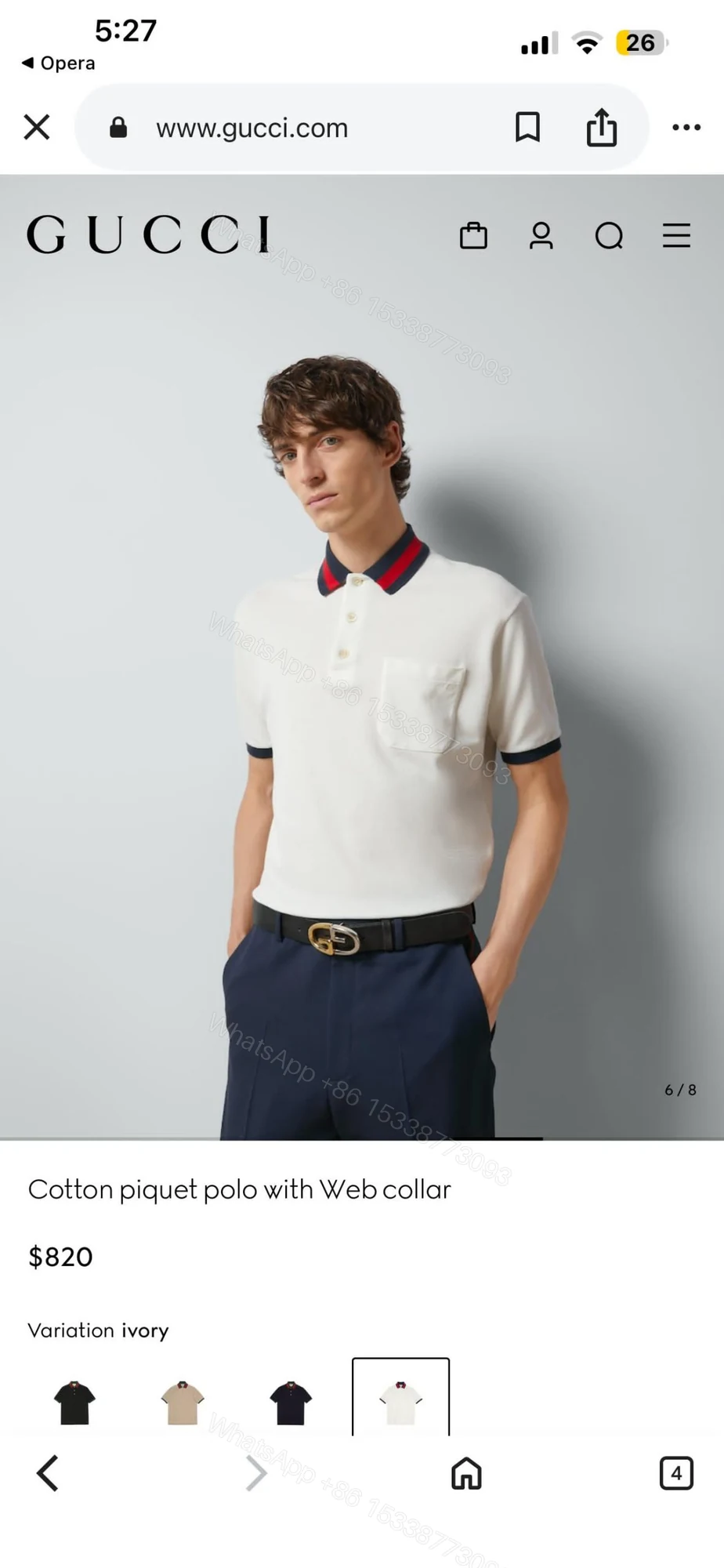 View 6 of FIRST COPY GUCCI LUXURY STYLE SUMMER LOOK POLO T-SHIRT