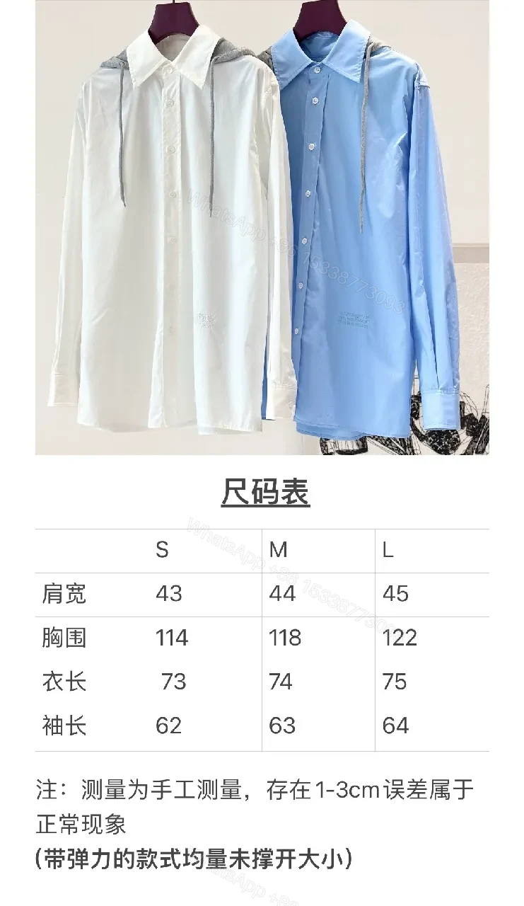 View 7 of White Cotton Shirt Dress Hoodie Detail: Modern Minimal Luxury