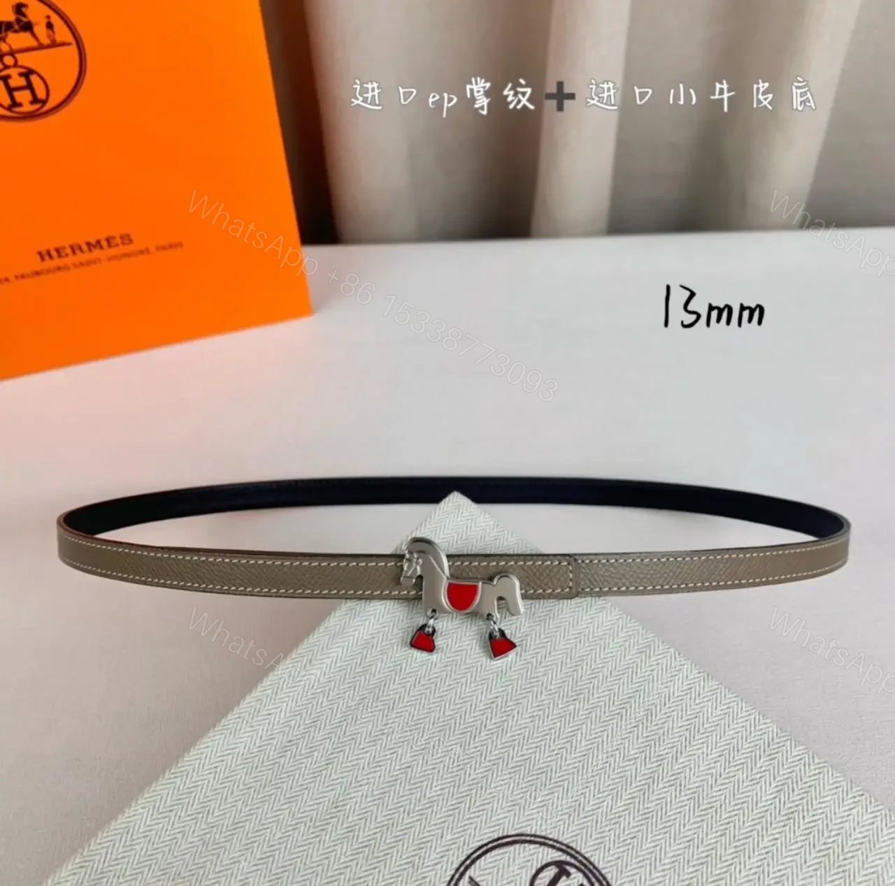 HERMES — view 1