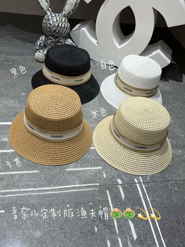 Black/White Beigewide Fedora Hat with Chanel Band, Straw — view 1