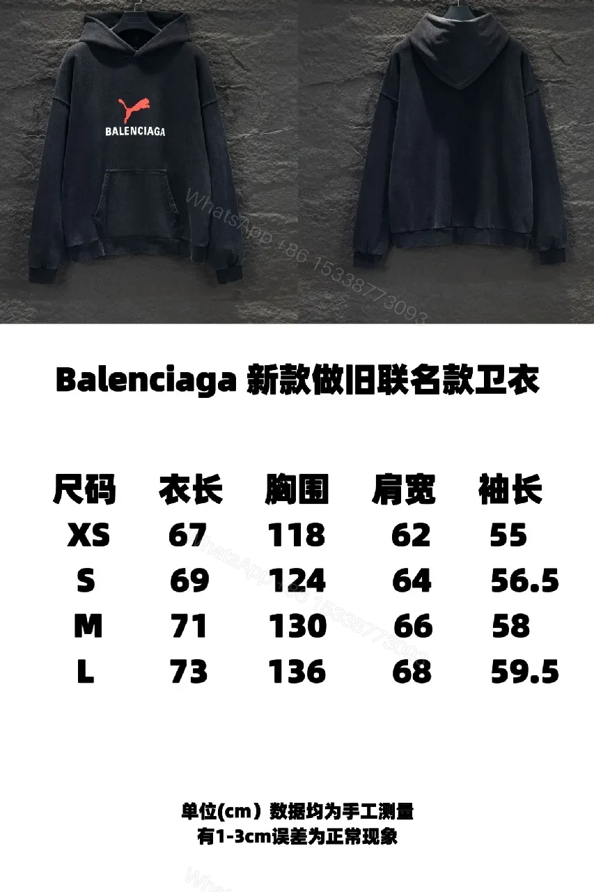View 8 of Charcoal Fleece Hoodie: Oversized, Logo Patch, Premium Comfort