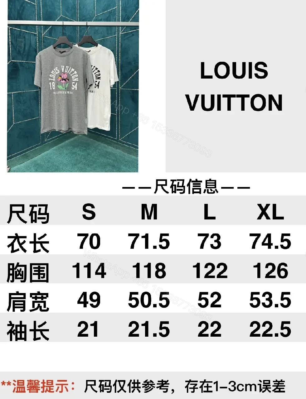 View 4 of Casual Luxury Graphic Tee: Subtle Floral, Cotton Blend, Relaxed Fit