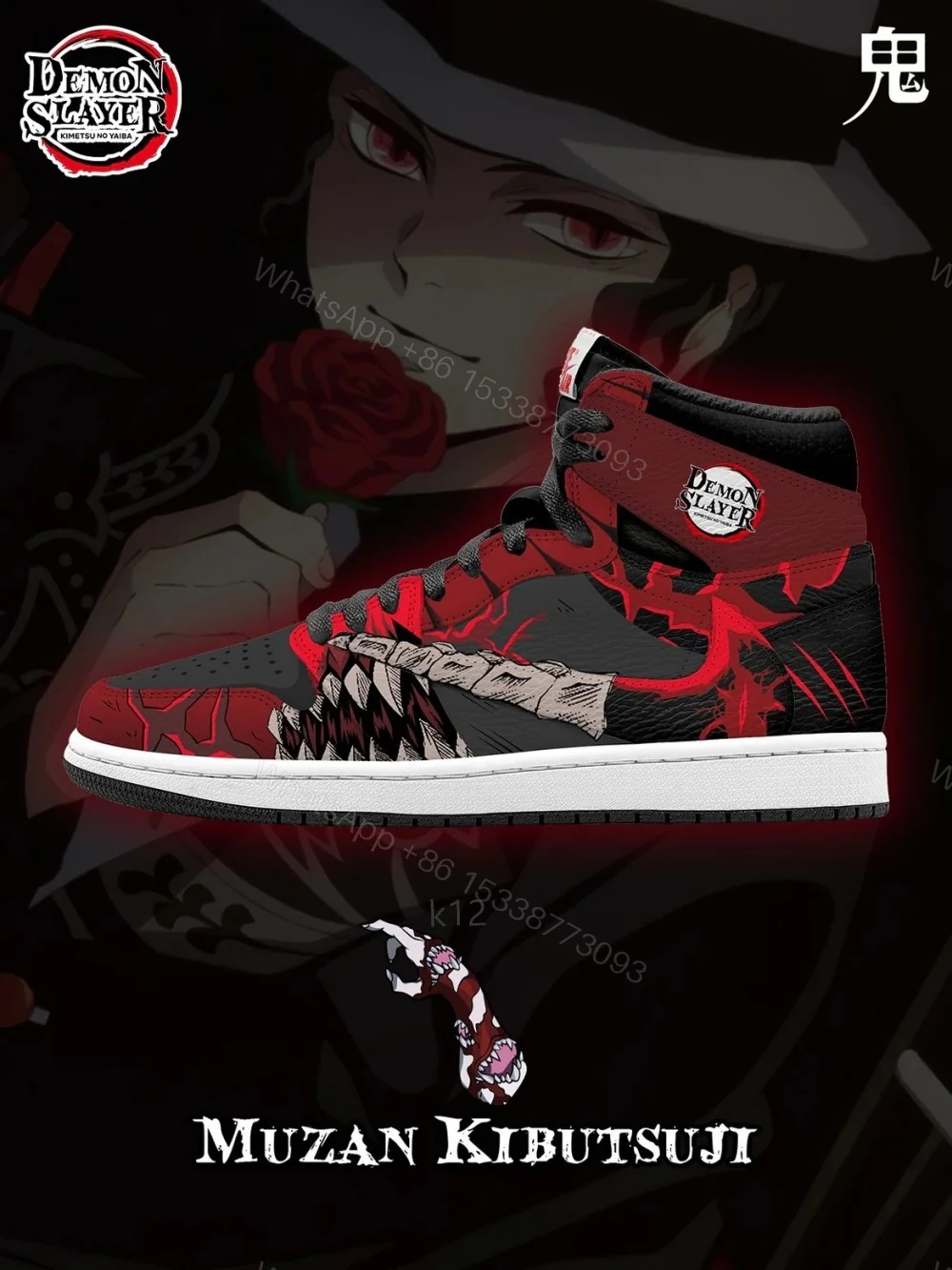 Muzan Kibutsuji V.1 Custom TS High Jordan 1 — view 1