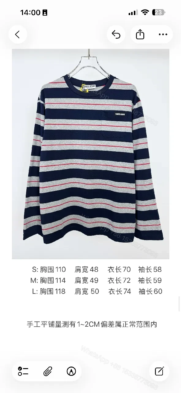 View 4 of Navy Gray Stripe Knit Top with Red Accent, Relaxed Fit