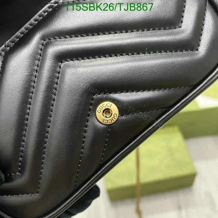 View 7 of Gucci Super Mini Bag in Beige Matelassé Chevron Leather 476433