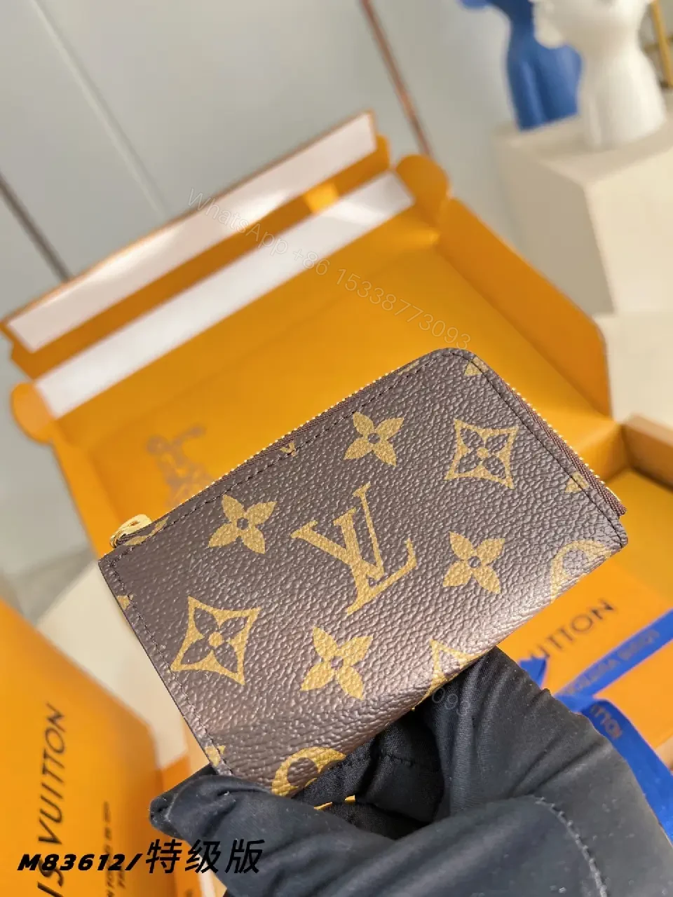 View 3 of Compact Monogram Wallet: Luxurious, Minimalist, Secure
