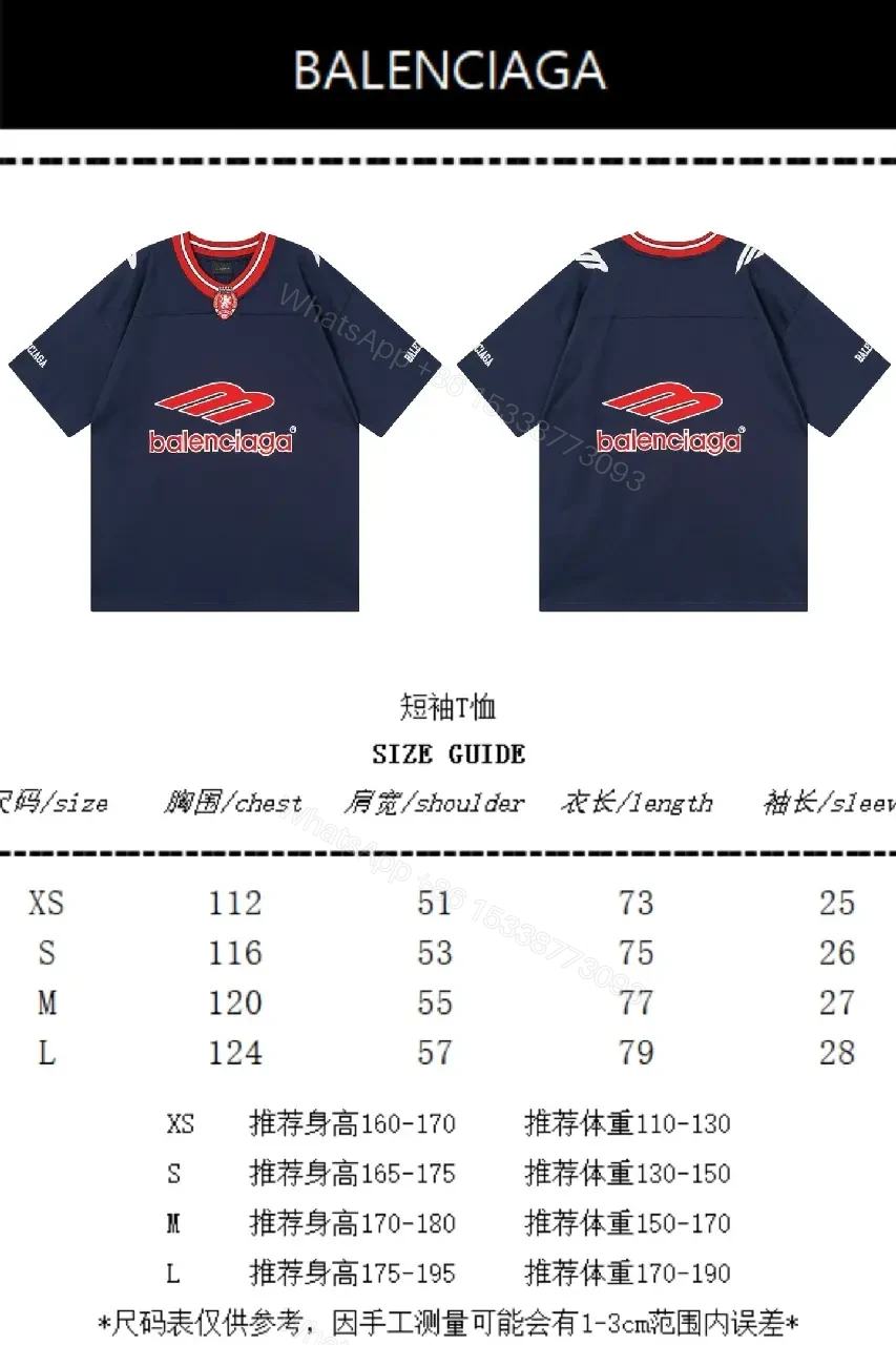 View 11 of Navy Jersey with Bold Logo, Red Trim, Luxe Streetwear
