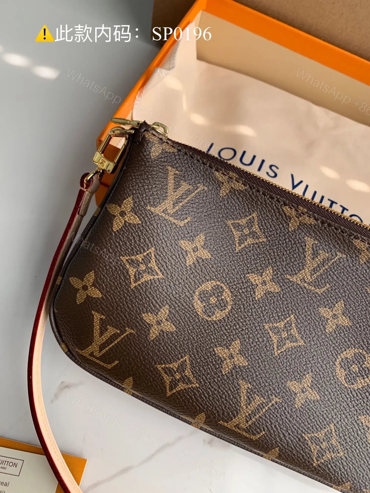View 3 of Louis Vuitton LV Pochette Monogram Woman’s Handbags 23.5×13.5cm