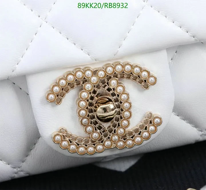 View 10 of Chanel Red Quilted Rectangular Flap Bag RB8924