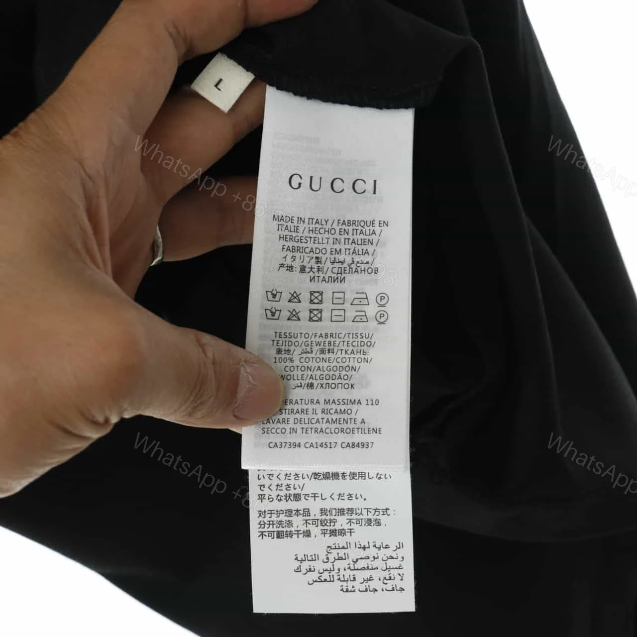 View 5 of GUCCI PRINT T SHIRT WHITE – RED GC29