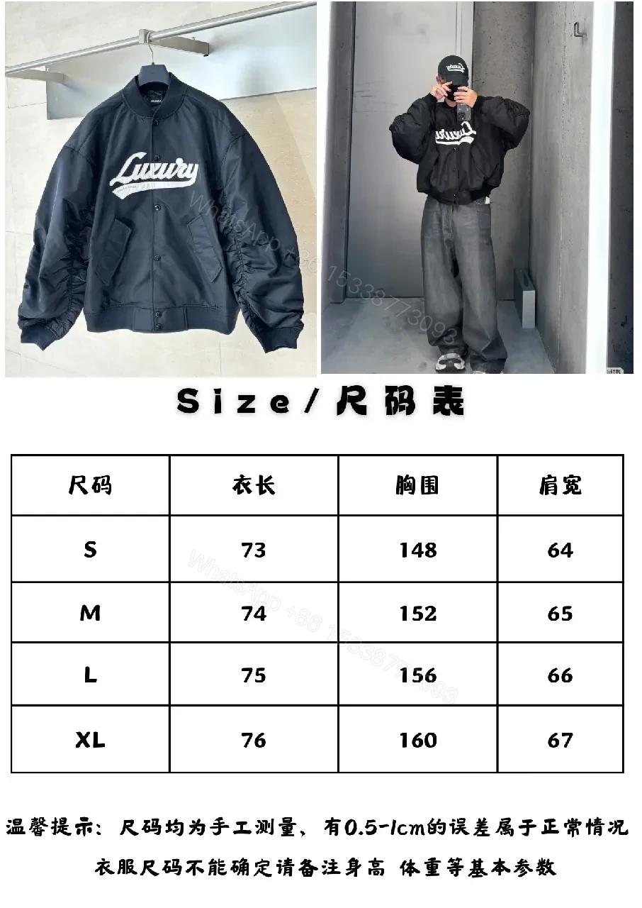 View 5 of Bold Black Logo Varsity Jacket | Luxe Streetwear Outerwear