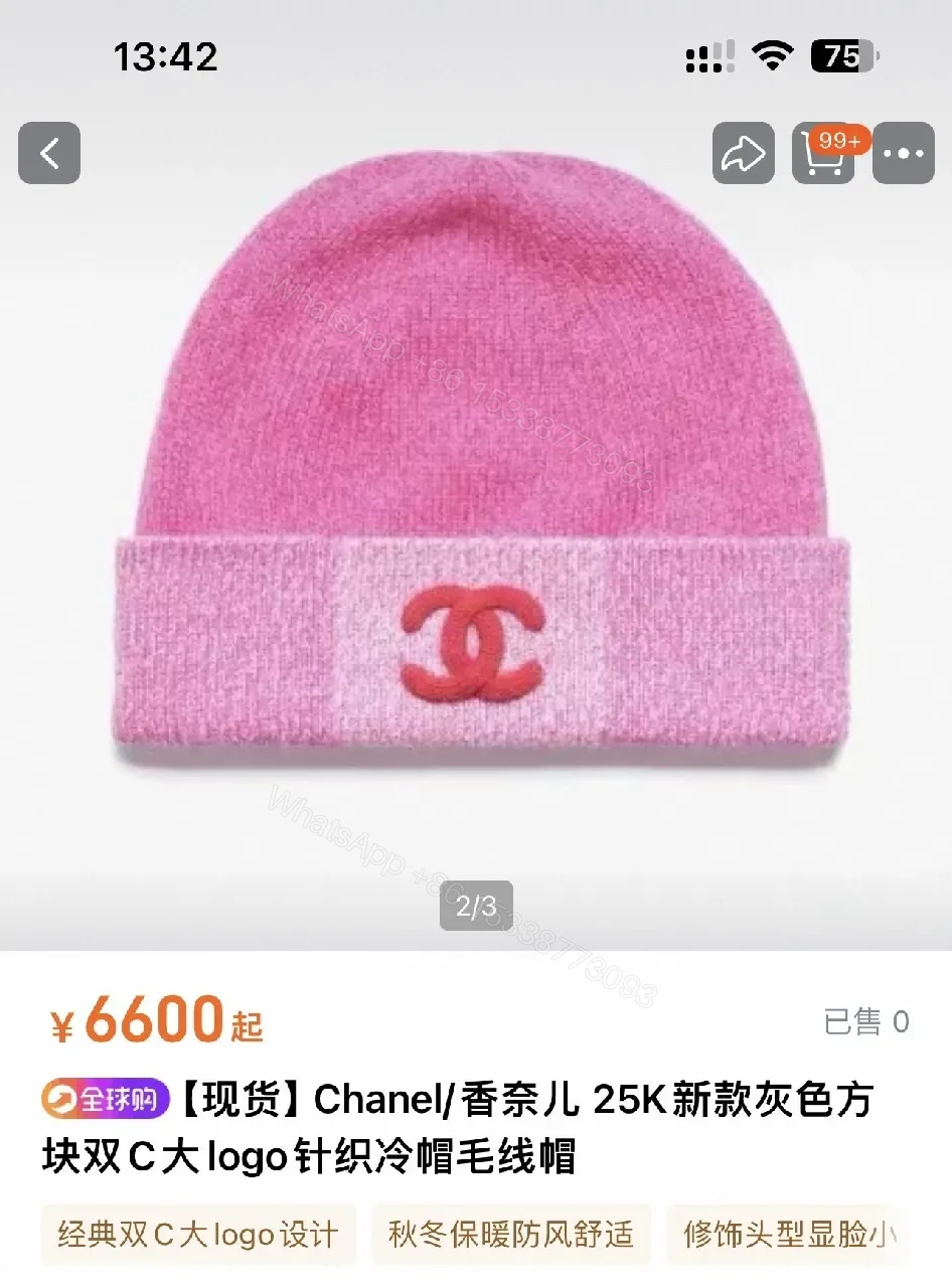 View 4 of Cozy Knit Beanie – Luxury Chic, Durable Warmth, Unisex Knit Cap