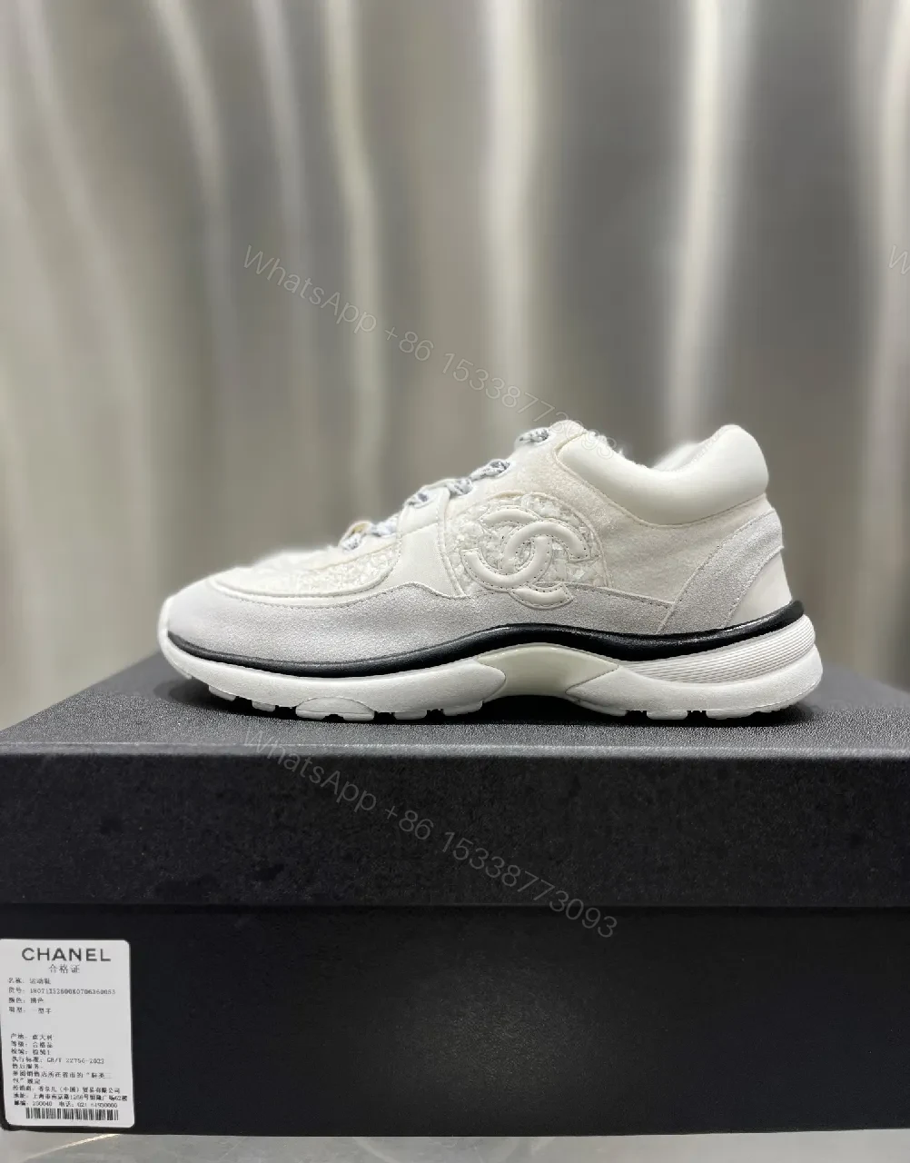 White Suede-Blend Luxe Sneakers with Subtle Quilting — view 1
