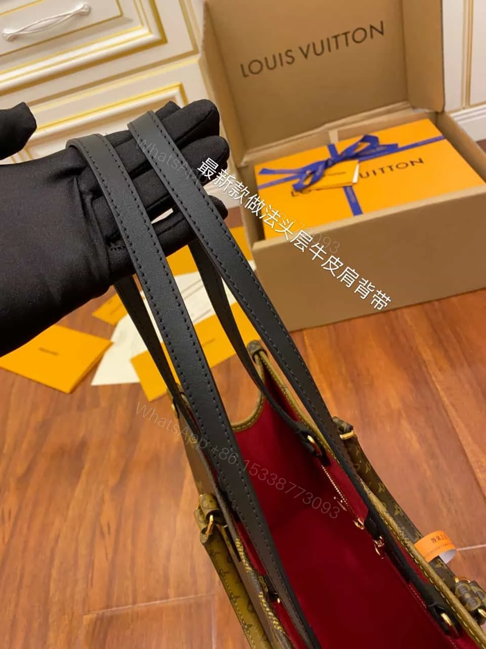 View 3 of LOUIS VUITTON ONTHEGO MM – LBV368