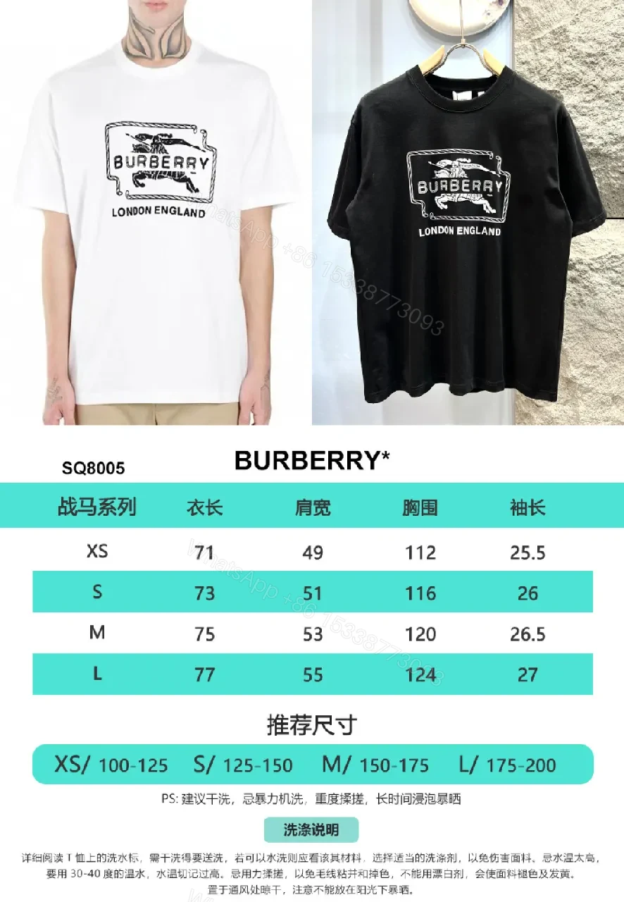 View 7 of Premium Cotton Graphic Tee - Black, Relaxed Fit, Bold Logo