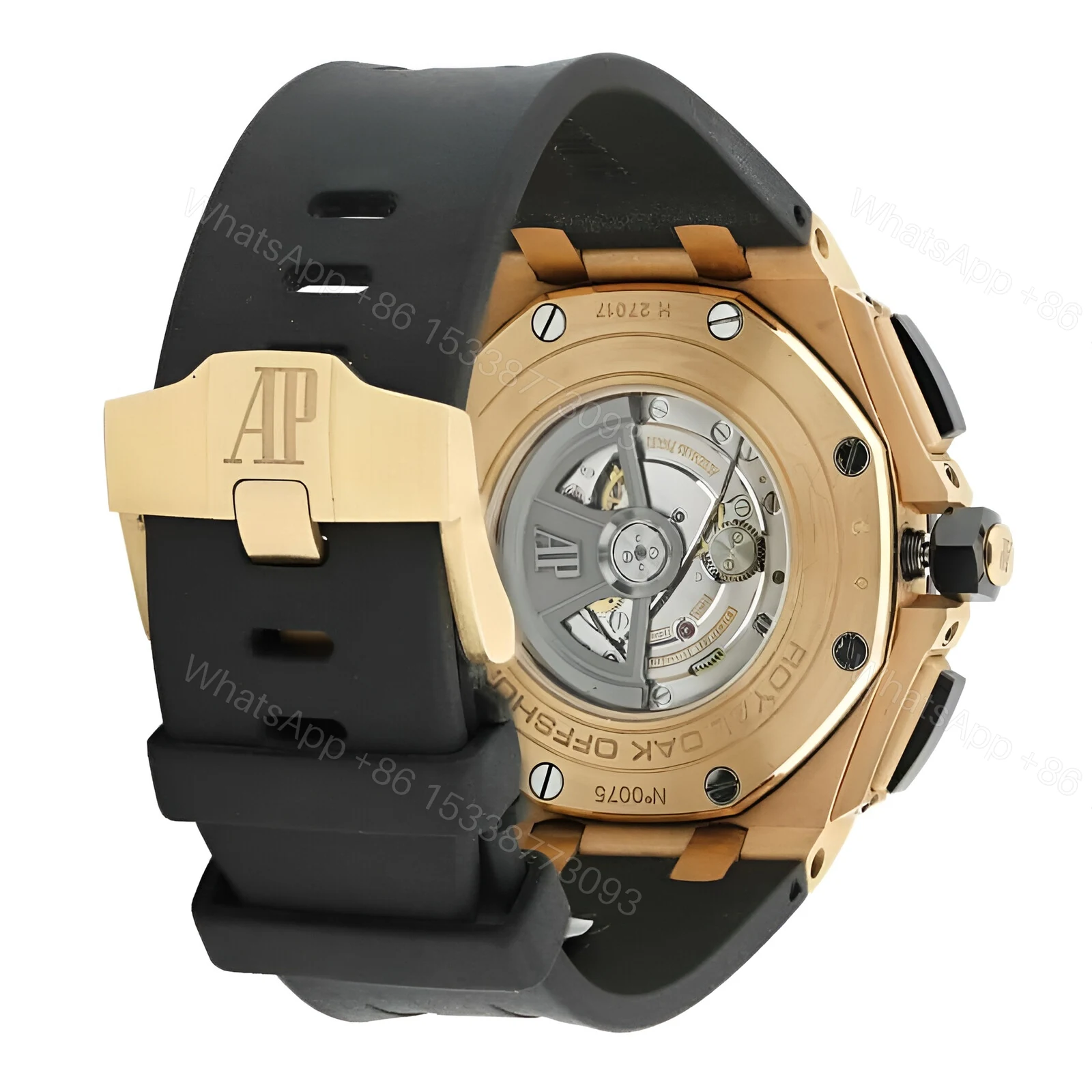 View 5 of Rose Gold AP Watch Replica