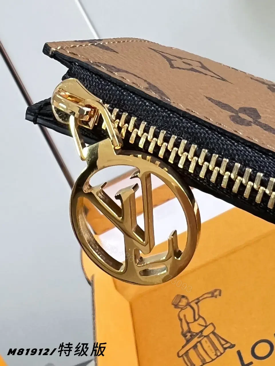 View 6 of Brown & Black LV Monogram Cardholder Wallet with Gold Charm