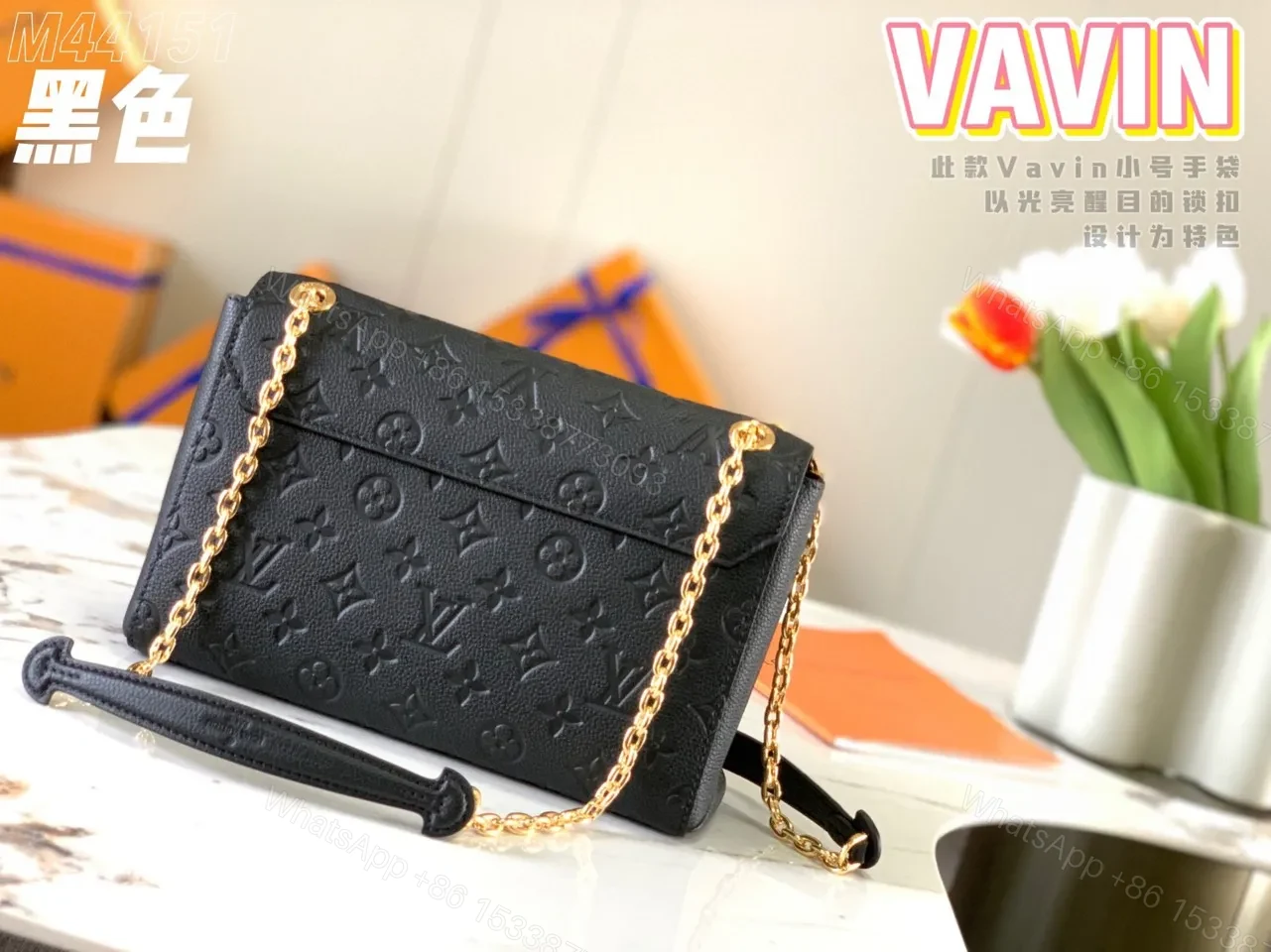 View 8 of Louis Vuitton LV Vavin Monogram Black With Lock Gold Like Auth Handbags 25x18x10cm