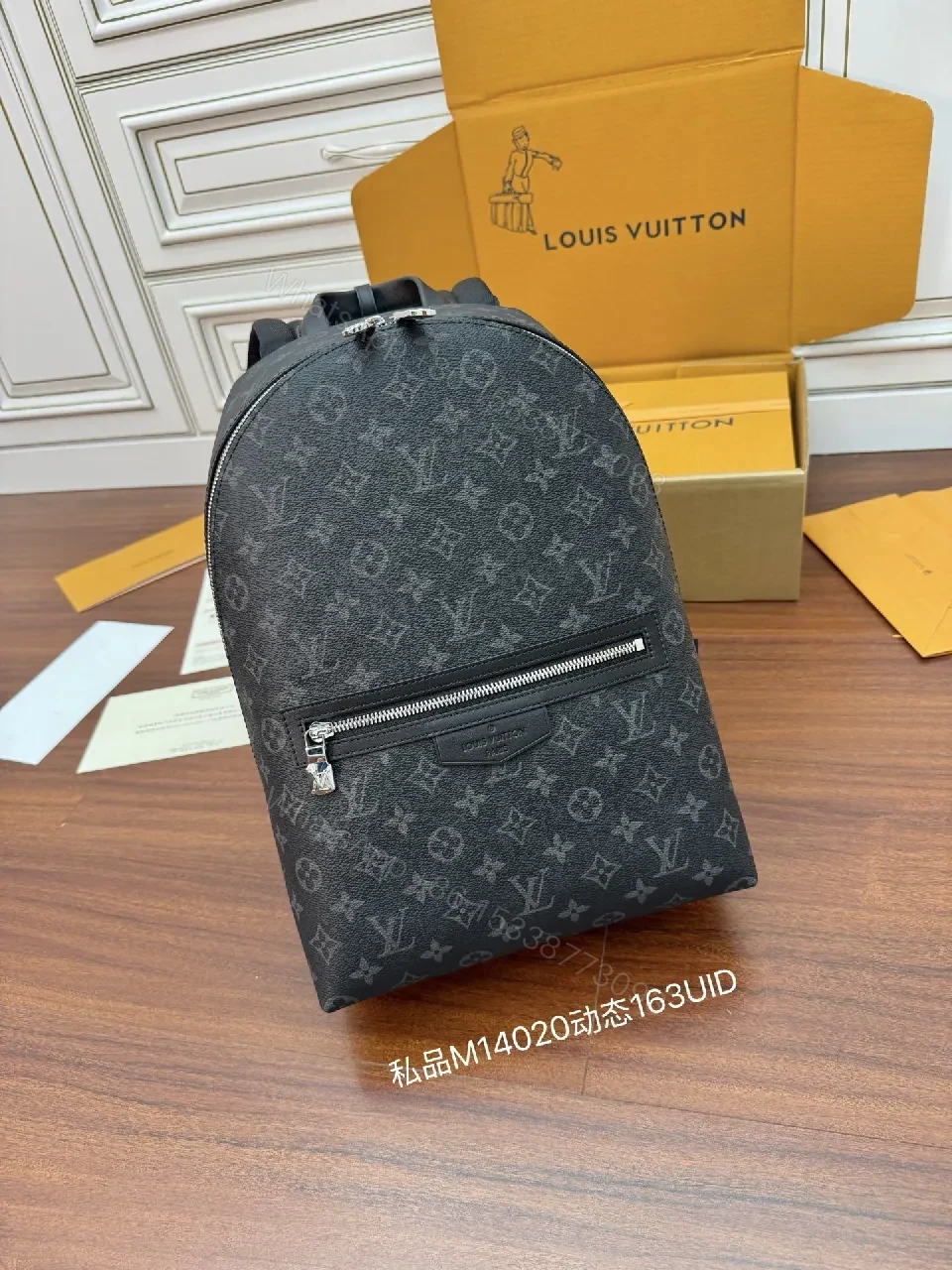 Compact Monogram Backpack: Luxe Everyday Carry, Modern Silhouette — view 1