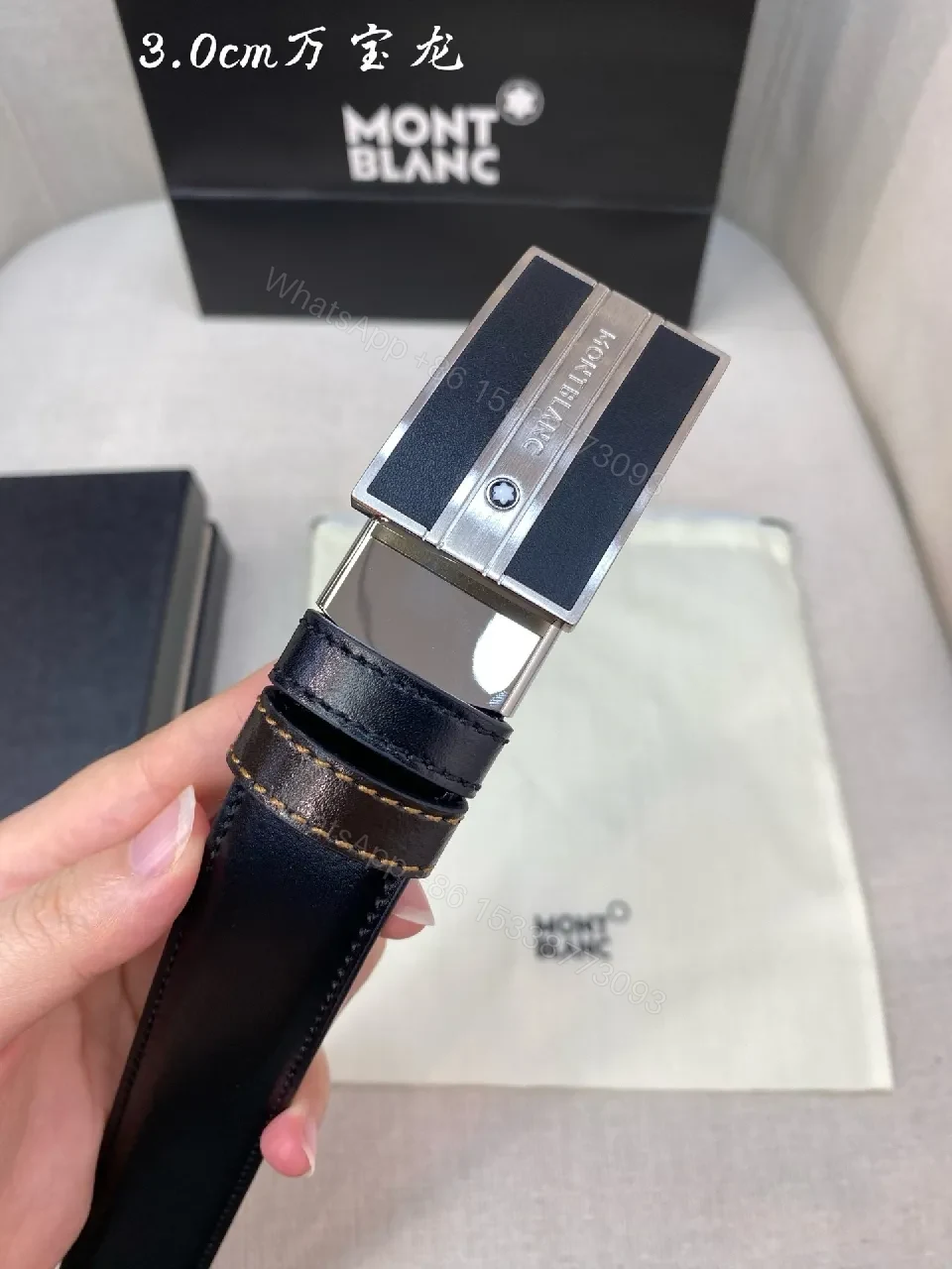 View 6 of Refined Leather Belt | Minimal, Durable, Signature Buckle