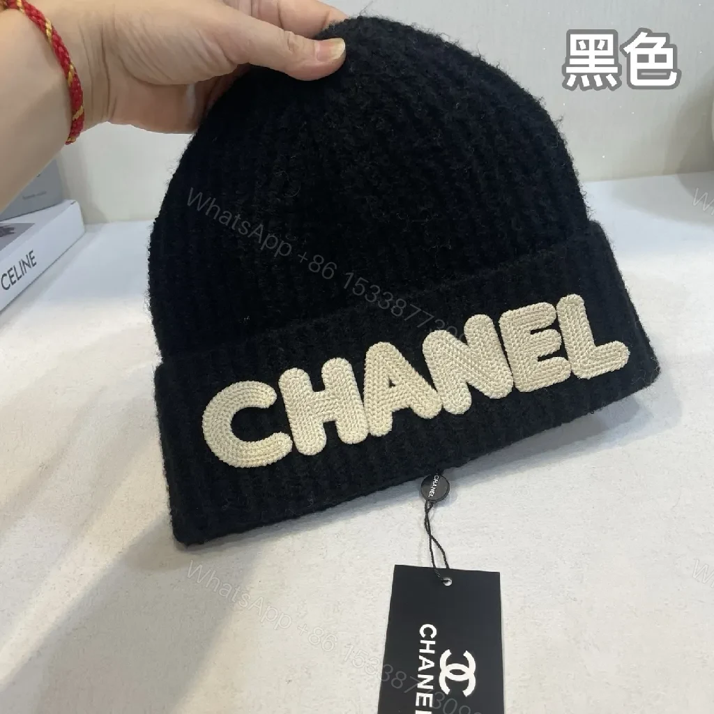 View 9 of Chunky Knit Beanie - Contrast Logo, Luxe Streetwear Style