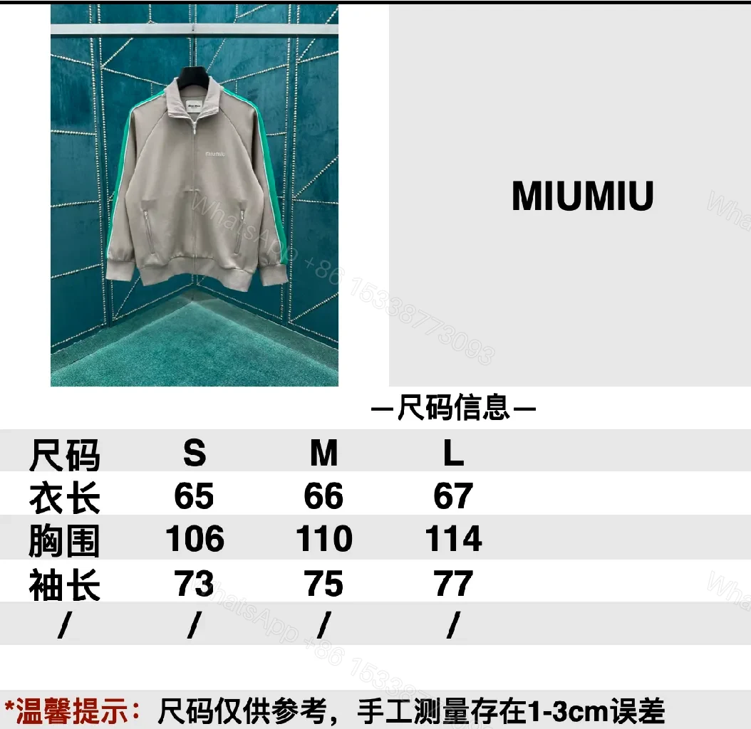View 4 of Grey + Soft Grey Fabric + Track Jacket + Green Stripe Detail + Product Type