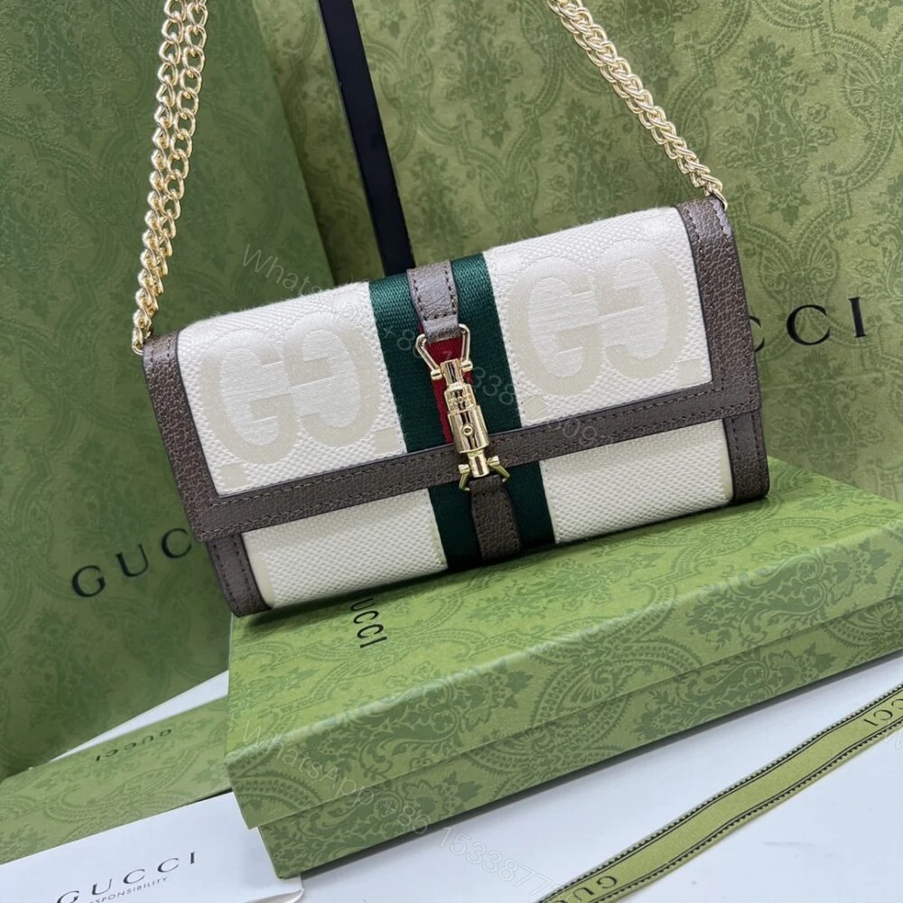 View 4 of Gucci Jackie 1961 Chain Wallet Beige and Brown 19Cm 652681 HUHHG 8565