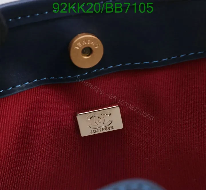 View 18 of Chanel Black Casual Hobo Handbag in Genuine Leather BB1234 – Stunning Design Aesthetics