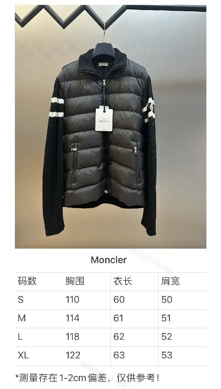 View 8 of Tech-Inspired Quilted Jacket with Knit Sleeves - Versatile Outerwear
