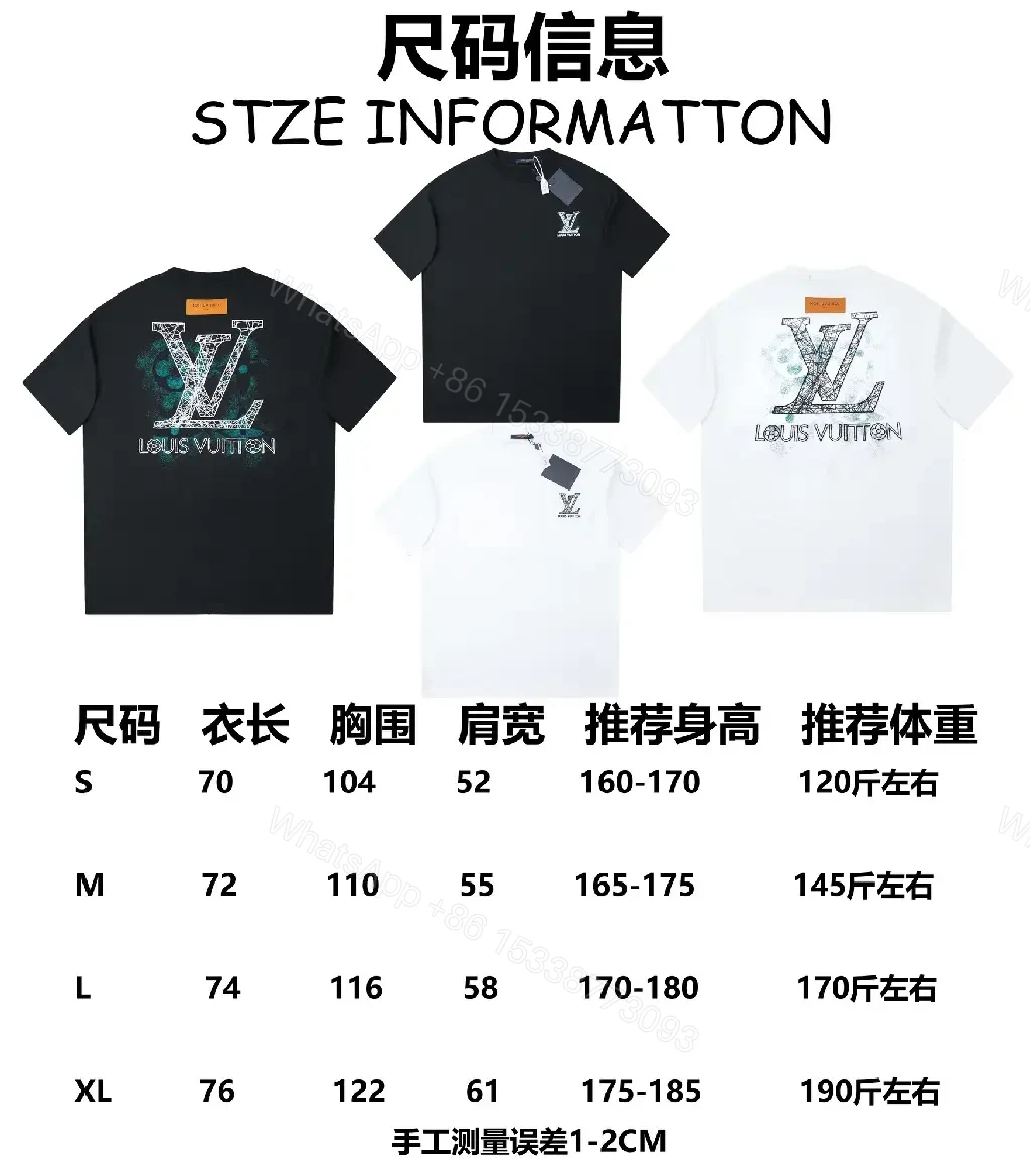 View 9 of Black Cotton Crew Tee with Subtle Crest Embroidery