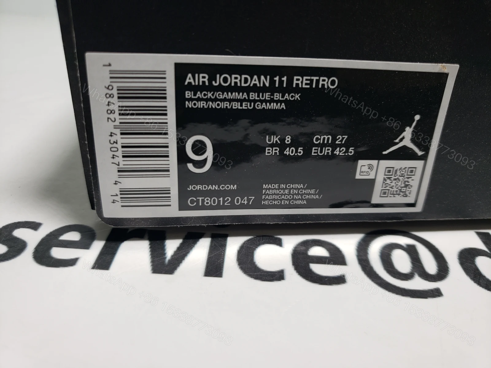 View 7 of Air Jordan 11 Retro 'Gamma Blue' 2025 CT8012-047