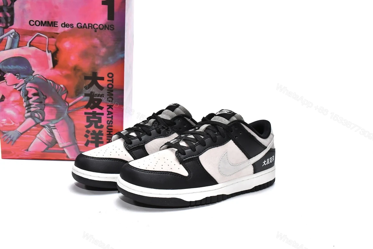 Otomo Katsuhiro x Nike SB Dunk Low Steamboy OST LP3445-001 — view 2