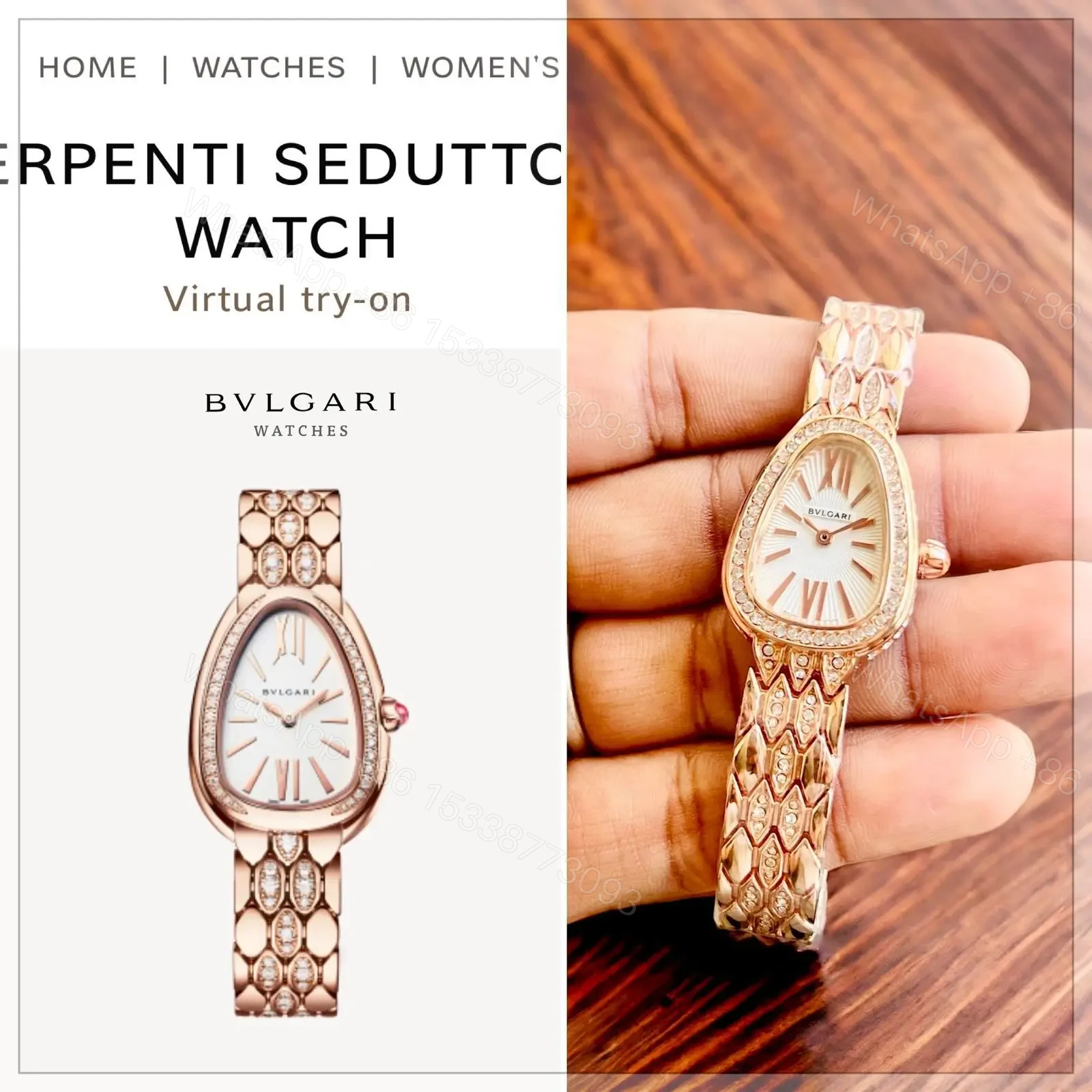 BVLGARI For Her Model: 103146 — view 1