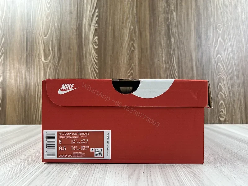 View 4 of Green-White Nike-Inspired Low-Top Sneaker: All-Day Comfort