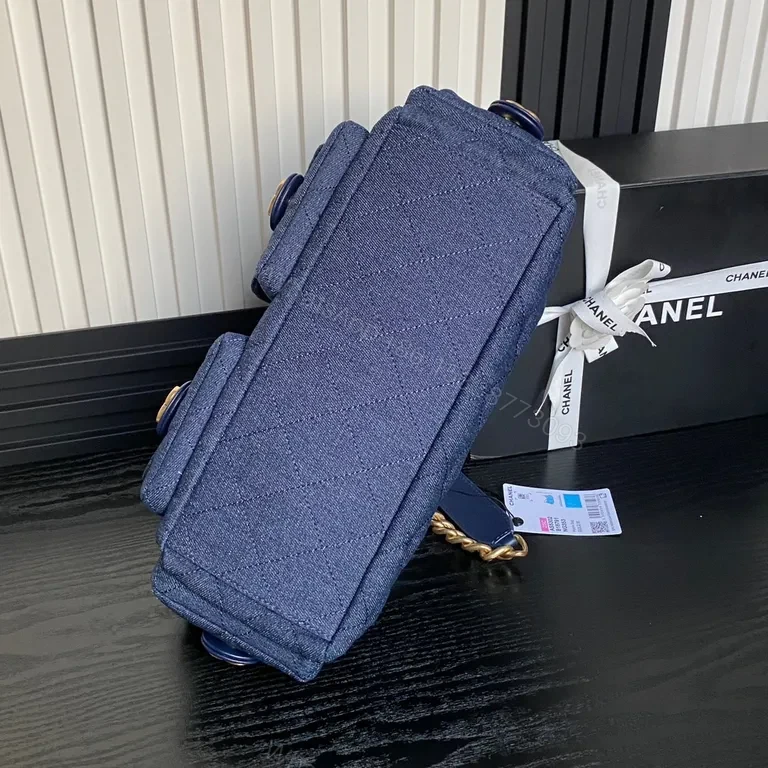 View 7 of Chic Denim Quilted Satchel with Gold Chain Strap