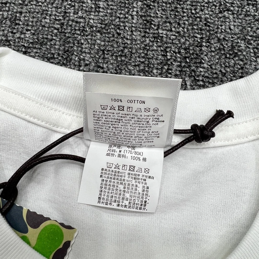 View 5 of Bape T-Shirt #254