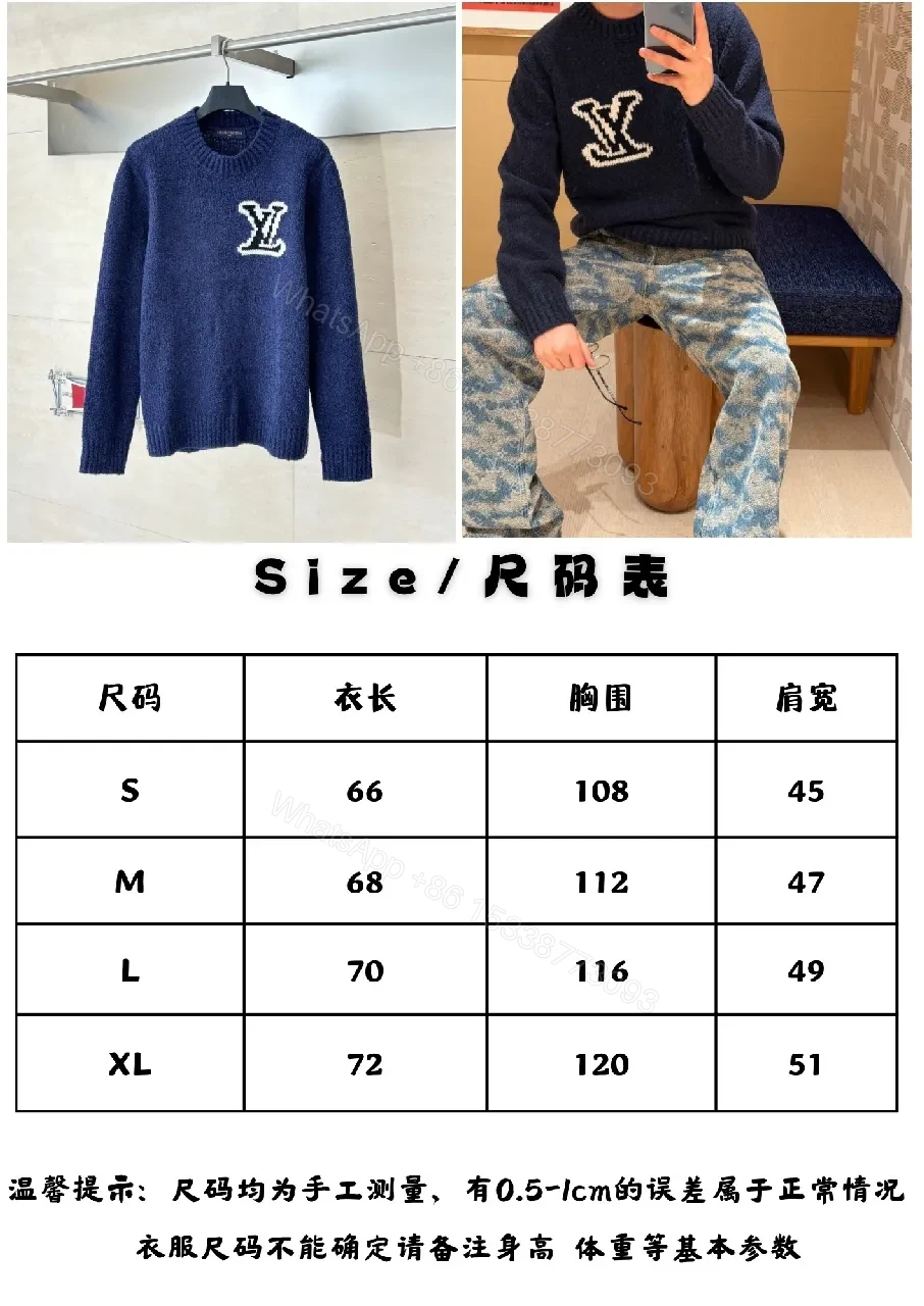 View 7 of Blue Knit Luxury Sweater with Signature Monogram Emblem