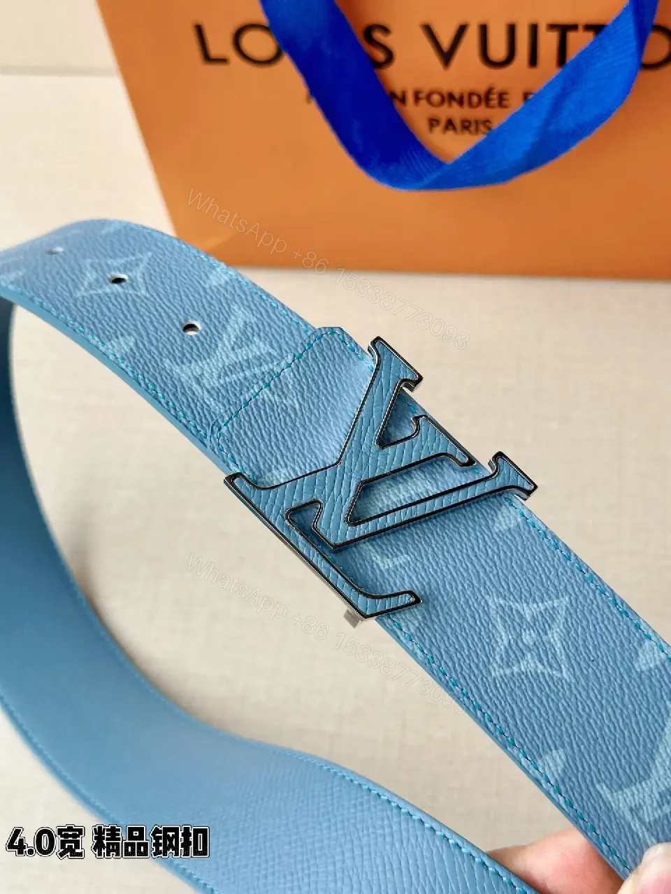 View 5 of Bright Blue LV-Print Belt: Bold Everyday Luxury
