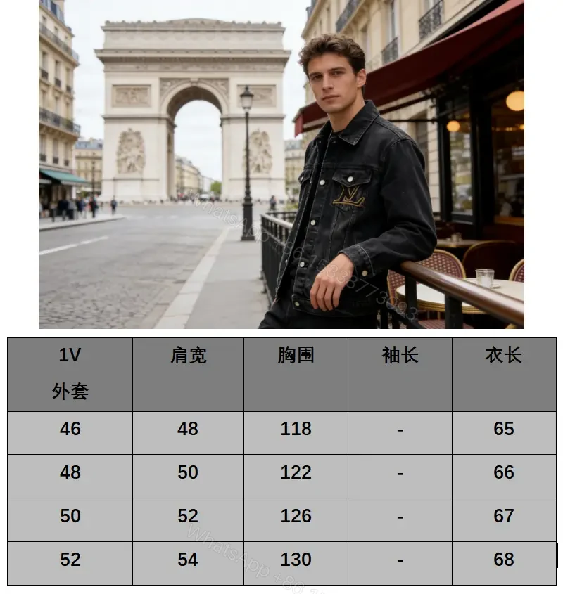 View 6 of Oversized Black Denim Jacket with Gold Monogram Embroidery