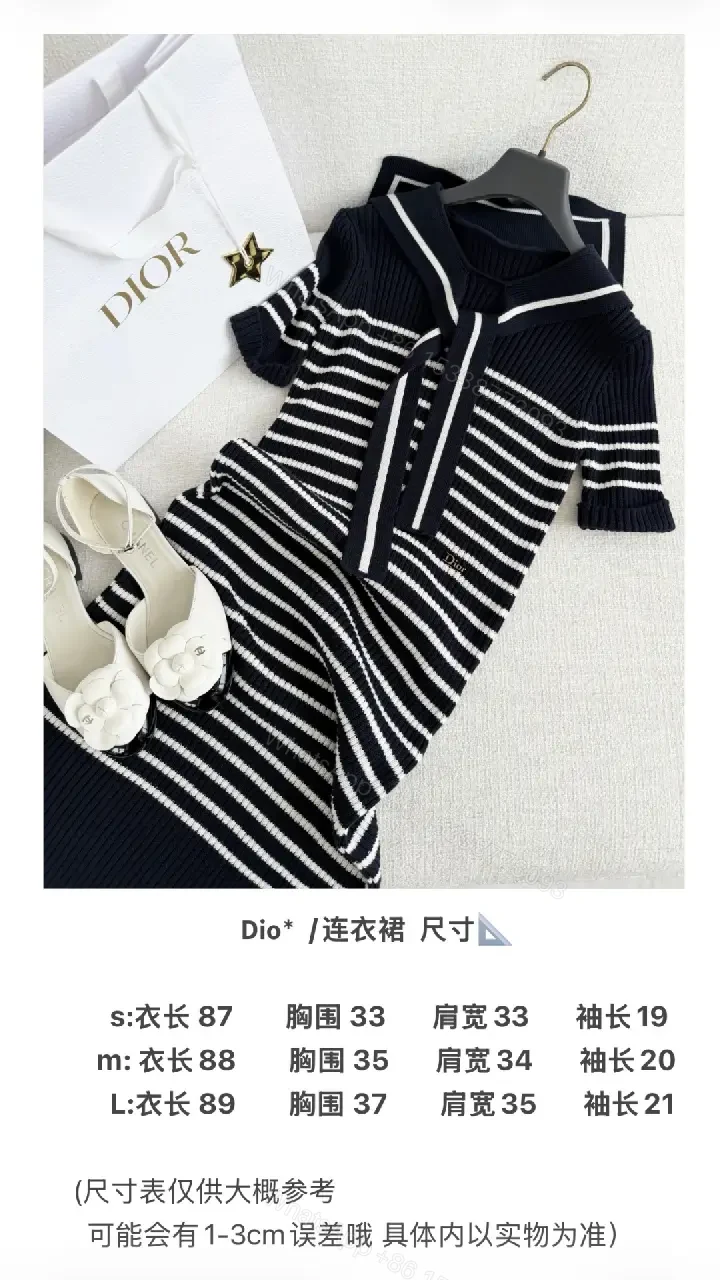 View 10 of Navy White Striped Knit Dress with Bow Tie - Dior-inspired