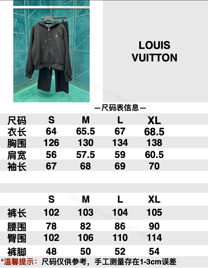 View 5 of Lux Black Tailored Pants with Subtle Monogram, Everyday Style