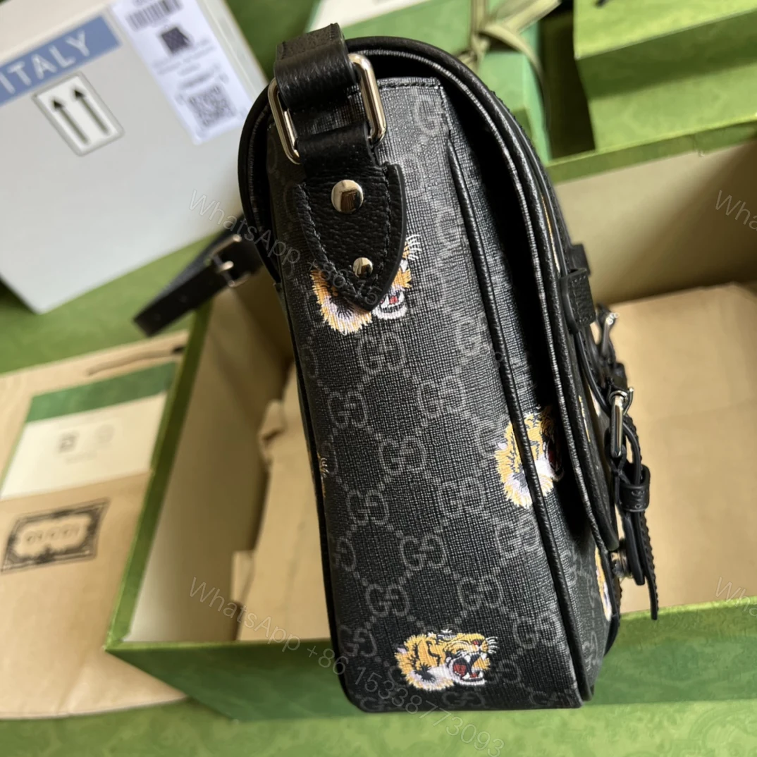 View 8 of GG Supreme shoulder bag